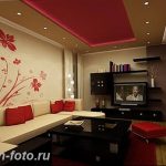 фото Интерьер маленькой гостиной 05.12.2018 №198 - living room - design-foto.ru
